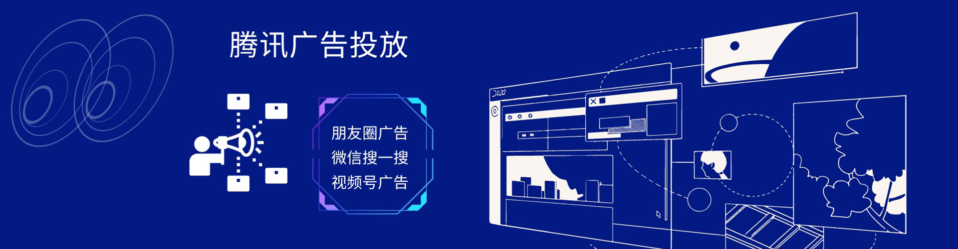 石楼百度推广排名