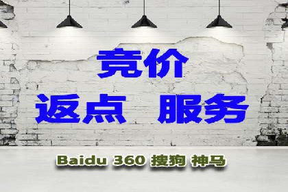 360信息流广告的创意与执行：一则旅游行业的成功案例